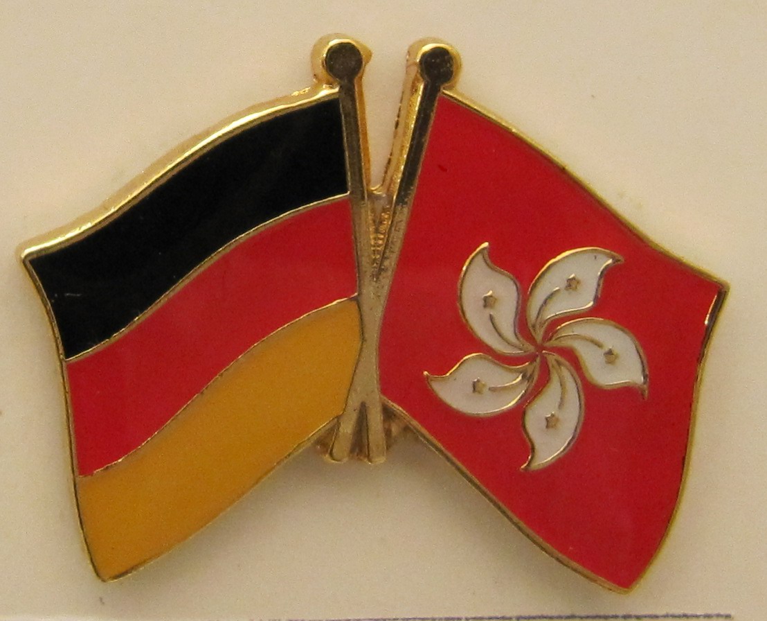 Hong Kong / Deutschland Freundschafts Pin Anstecker Flagge Fahne Nationalflagge