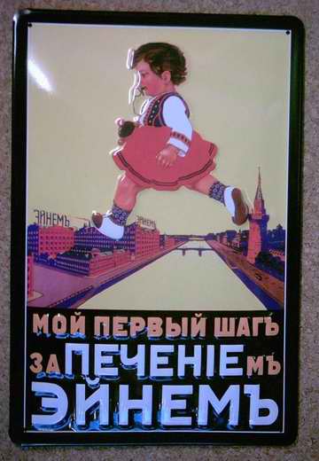 Blechschild Nostalgieschild :  Russland Kind Moskau