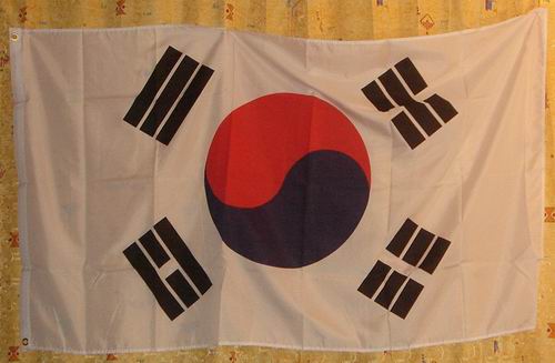 Flagge Fahne Korea Südkorea 90x60 cm