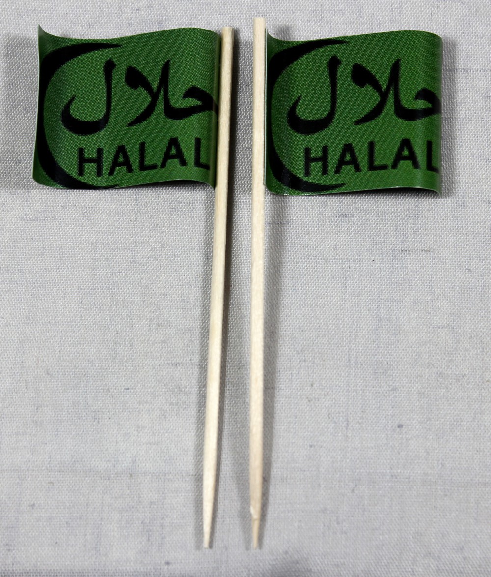 deko-picker-halal-arabisch