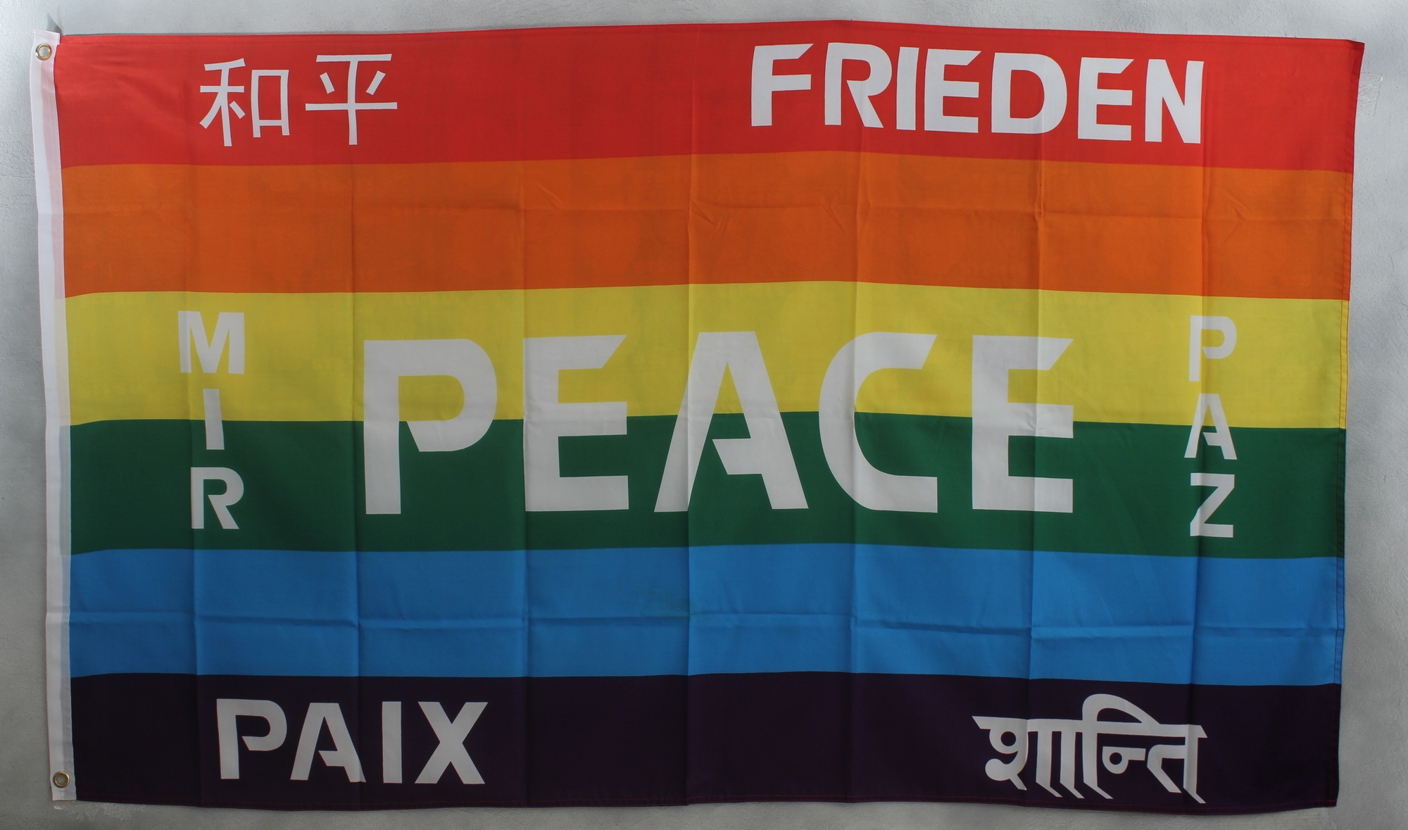 Flagge Fahne : Frieden Peace Paz Paix Friedensflagge Regenbogen