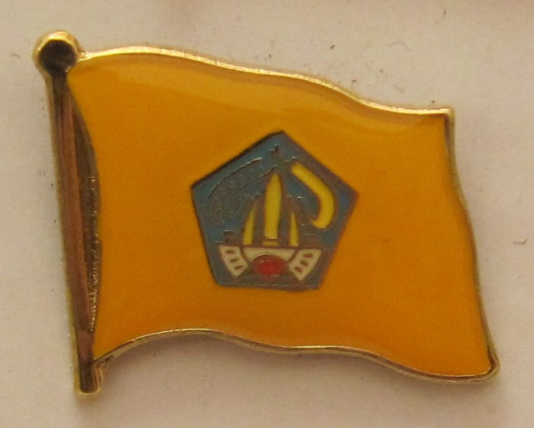 Bali Pin Anstecker Flagge Fahne Inselflagge